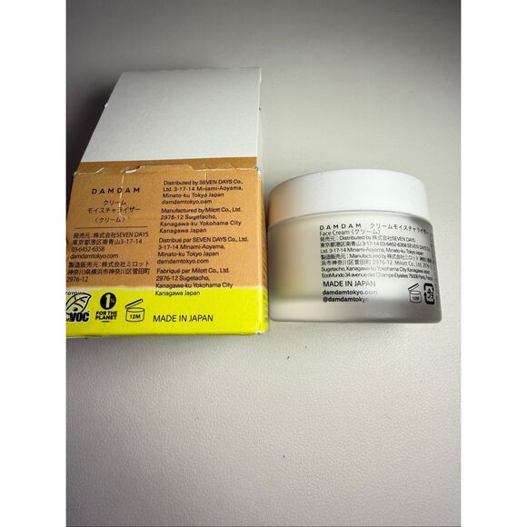 DAMDAM Mochi Mochi Luminous Plumping & Hydrating Moisturizer - Picture 3 of 6